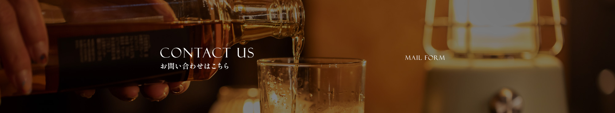 bnr_rubancontact_off